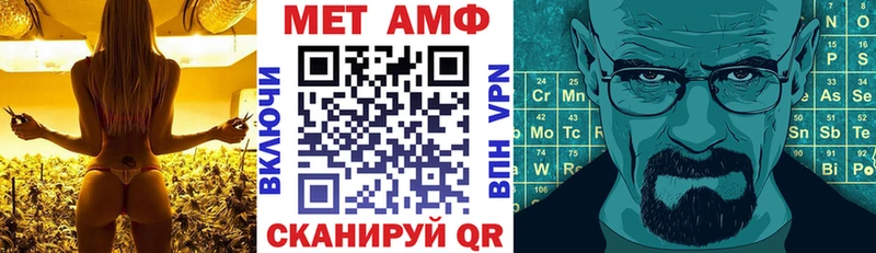 где можно купить   нарко площадка как зайти  KRAKEN ТОР  АМФ Розовый  Старая Русса 