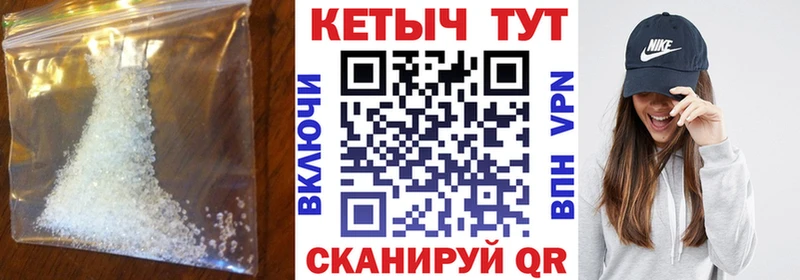 Кетамин ketamine  продажа наркотиков  kraken ONION  Старая Русса 