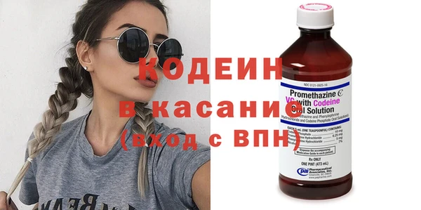 винт Баксан