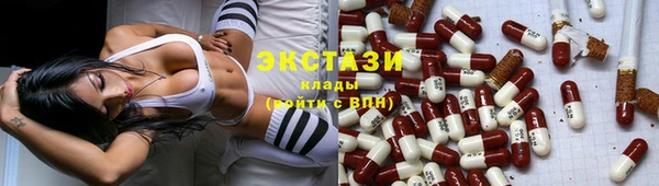 винт Баксан
