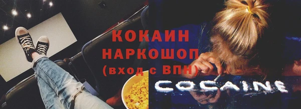 СК Арсеньев