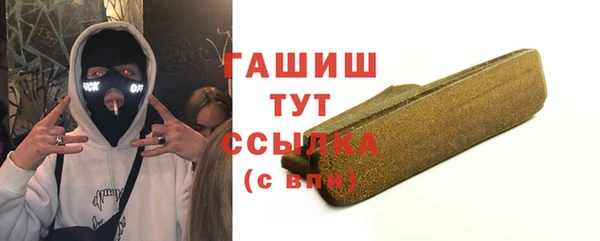 винт Баксан