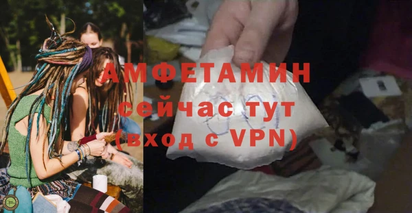 винт Баксан