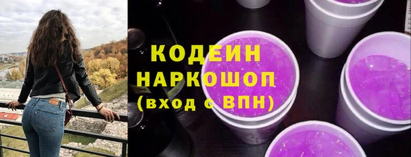 винт Баксан